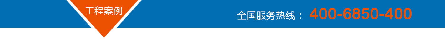 破骨機(jī) 破骨機(jī)