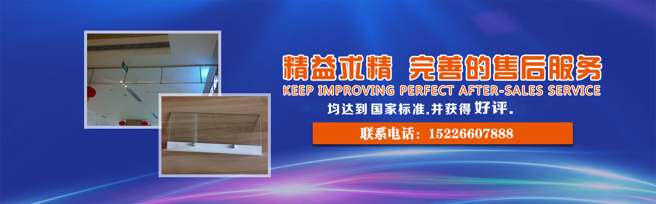 凈化塔廠(chǎng)家